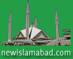 New Islamabad